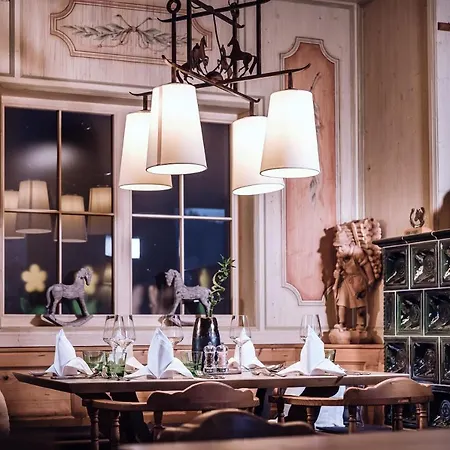 Ellmauhof - Generationenresort سالباخ هينترغليم